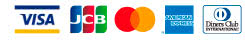 クレジットカード決済対応ブランド：Visa、JCB、MasterCard、Diners、AMEX